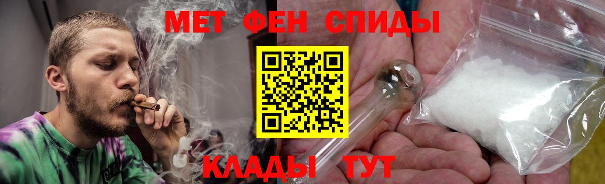 Десногорск  АМФ VHQ  Вход с VPN 