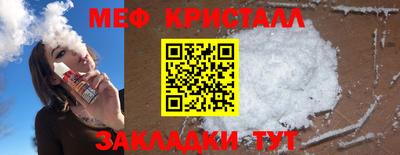 COCAINE Кунгур