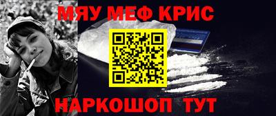 бошки Краснознаменск