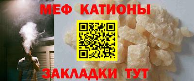 бошки Краснознаменск