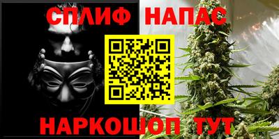 прущая мука Кулебаки