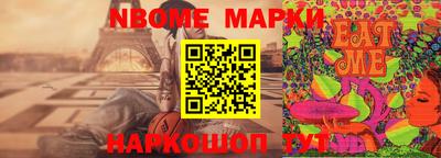 бошки Краснознаменск