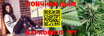 таблы Краснокаменск