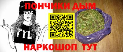таблы Краснокаменск