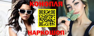 таблы Краснокаменск