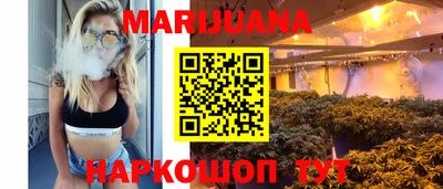 бошки Краснознаменск
