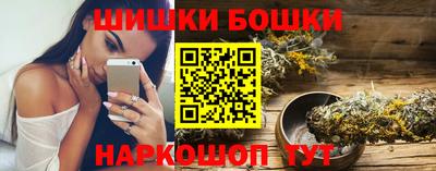 метамфетамин Кумертау