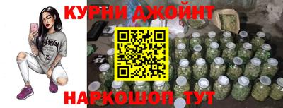 бошки Краснознаменск