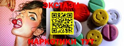 бошки Краснознаменск