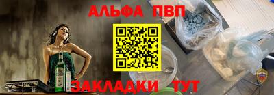 бошки Краснознаменск