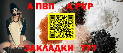 метамфетамин Кумертау