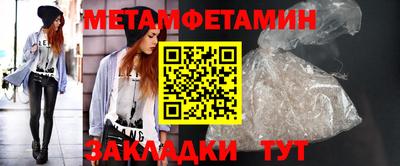 бошки Краснознаменск