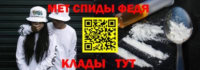 бошки Краснознаменск