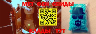 бошки Краснознаменск