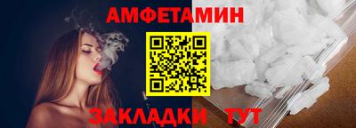 синтетический гашиш Краснодар