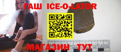 бошки Краснознаменск