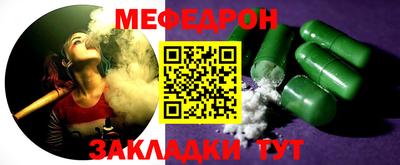 COCAINE Кунгур