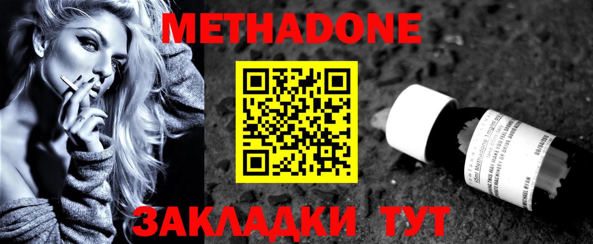 ГАШ Десногорск